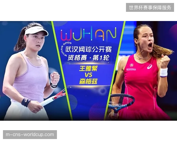 体育赛事主办方为何选择放弃传统独家直播合约,转而推行混合分发策略? 体育赛事主办方为何选择放弃传统独家直播合约,转而推行混合分发策略?